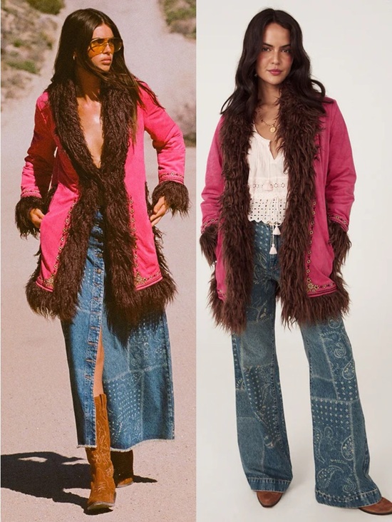 Spell Jackets & Blazers - SPELLL Joplin Jacket in Hypnotic Heart - NWT